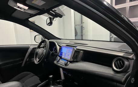 Toyota RAV4, 2019 год, 2 755 000 рублей, 12 фотография