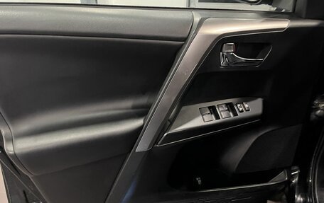 Toyota RAV4, 2019 год, 2 755 000 рублей, 21 фотография