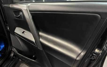Toyota RAV4, 2019 год, 2 755 000 рублей, 27 фотография