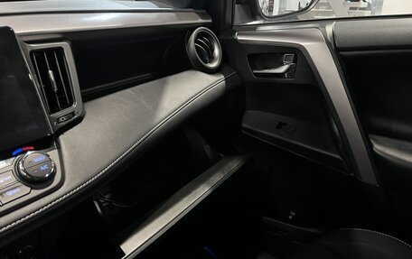 Toyota RAV4, 2019 год, 2 755 000 рублей, 29 фотография