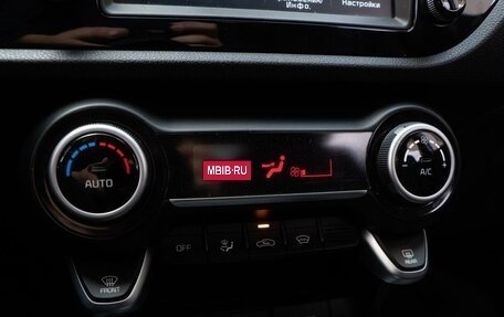KIA Rio IV, 2019 год, 1 610 000 рублей, 17 фотография