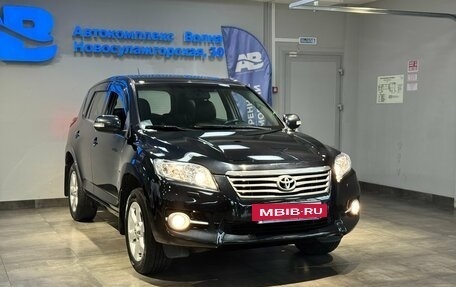 Toyota RAV4, 2010 год, 1 368 000 рублей, 3 фотография