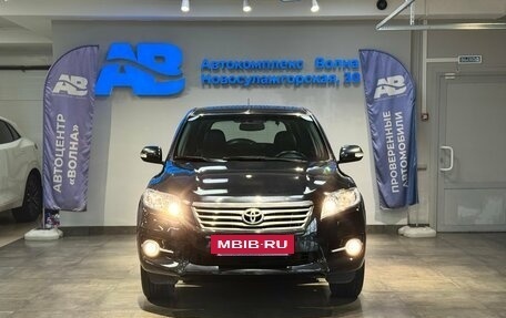 Toyota RAV4, 2010 год, 1 368 000 рублей, 2 фотография
