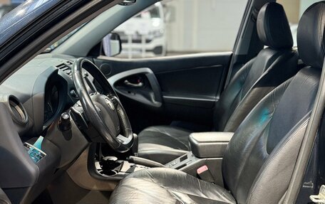 Toyota RAV4, 2010 год, 1 368 000 рублей, 11 фотография