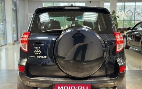 Toyota RAV4, 2010 год, 1 368 000 рублей, 7 фотография