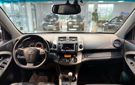 Toyota RAV4, 2010 год, 1 368 000 рублей, 19 фотография
