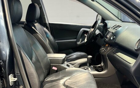 Toyota RAV4, 2010 год, 1 368 000 рублей, 16 фотография