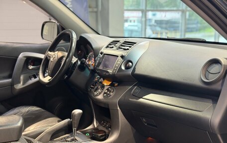 Toyota RAV4, 2010 год, 1 368 000 рублей, 17 фотография