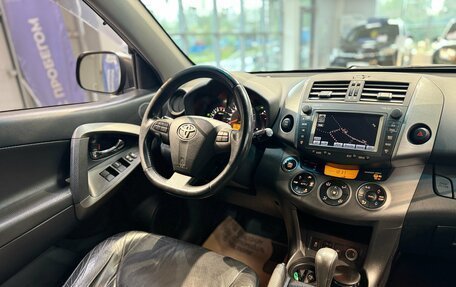 Toyota RAV4, 2010 год, 1 368 000 рублей, 21 фотография