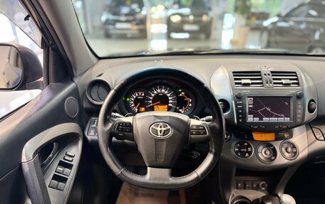 Toyota RAV4, 2010 год, 1 368 000 рублей, 20 фотография