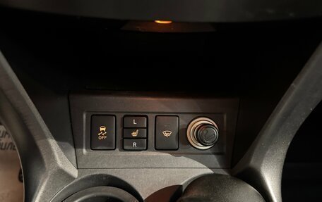 Toyota RAV4, 2010 год, 1 368 000 рублей, 25 фотография
