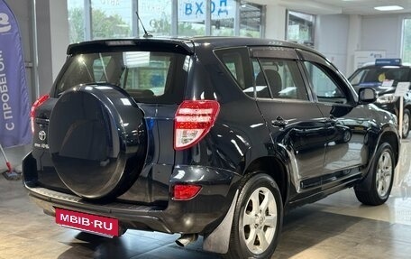 Toyota RAV4, 2010 год, 1 368 000 рублей, 6 фотография