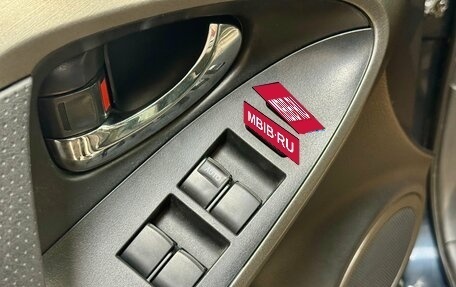 Toyota RAV4, 2010 год, 1 368 000 рублей, 12 фотография