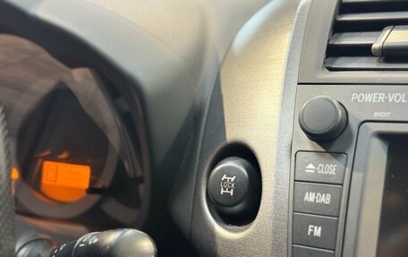 Toyota RAV4, 2010 год, 1 368 000 рублей, 34 фотография