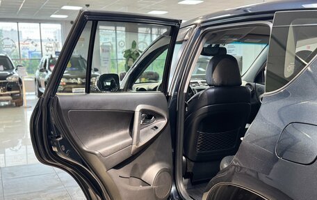 Toyota RAV4, 2010 год, 1 368 000 рублей, 28 фотография
