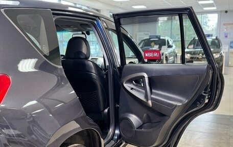 Toyota RAV4, 2010 год, 1 368 000 рублей, 30 фотография