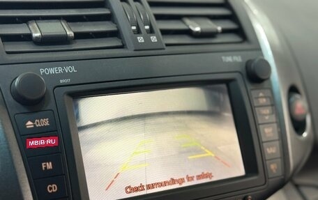 Toyota RAV4, 2010 год, 1 368 000 рублей, 33 фотография