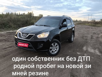 Chery Tiggo (T11) FL рестайлинг, 2013 год, 620 000 рублей, 1 фотография