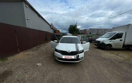 Skoda Rapid I, 2015 год, 650 000 рублей, 2 фотография
