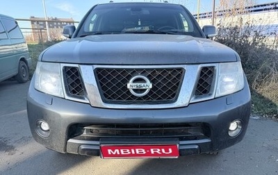 Nissan Pathfinder, 2012 год, 1 250 000 рублей, 1 фотография