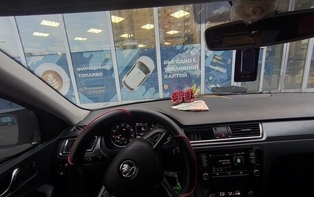 Skoda Rapid I, 2015 год, 650 000 рублей, 6 фотография