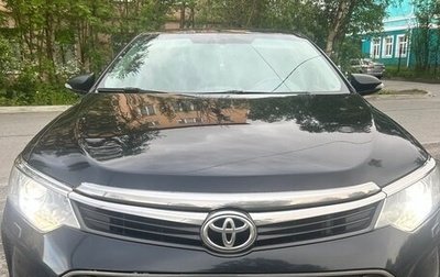 Toyota Camry, 2015 год, 1 545 000 рублей, 1 фотография