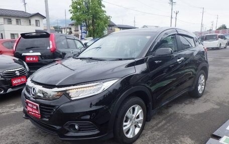 Honda Vezel, 2021 год, 1 410 000 рублей, 1 фотография
