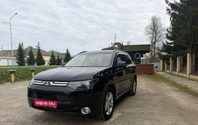 Mitsubishi Outlander III рестайлинг 3, 2013 год, 870 000 рублей, 1 фотография