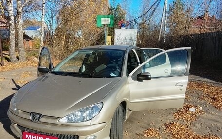 Peugeot 206, 2008 год, 225 000 рублей, 1 фотография