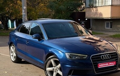 Audi A3, 2015 год, 1 650 000 рублей, 1 фотография