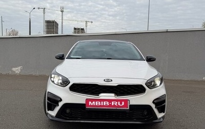 KIA Cerato IV, 2019 год, 1 650 000 рублей, 1 фотография