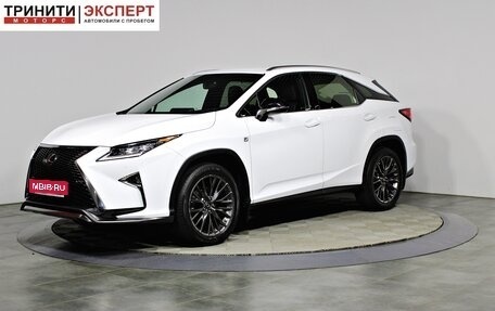 Lexus RX IV рестайлинг, 2018 год, 4 740 000 рублей, 1 фотография
