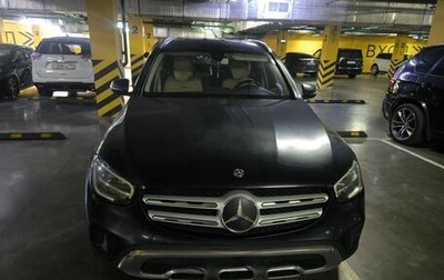 Mercedes-Benz GLC, 2020 год, 4 000 000 рублей, 1 фотография