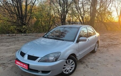 Mitsubishi Lancer IX, 2006 год, 245 000 рублей, 1 фотография