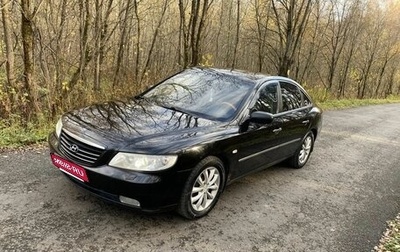 Hyundai Grandeur, 2006 год, 750 000 рублей, 1 фотография