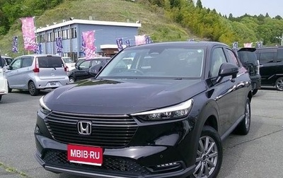 Honda Vezel, 2023 год, 1 850 000 рублей, 1 фотография