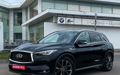 Infiniti QX50 II, 2019 год, 2 497 000 рублей, 1 фотография