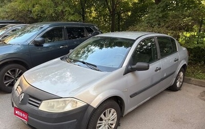 Renault Megane III рестайлинг, 2005 год, 300 000 рублей, 1 фотография
