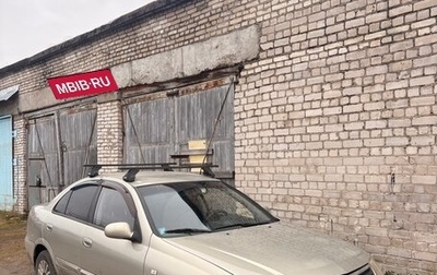 Nissan Almera Classic, 2007 год, 280 000 рублей, 1 фотография