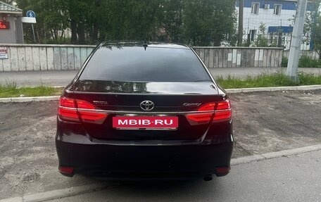 Toyota Camry, 2015 год, 1 545 000 рублей, 2 фотография