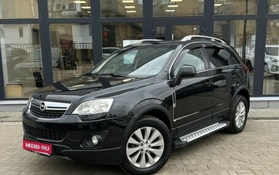 Opel Antara I, 2013 год, 995 000 рублей, 1 фотография