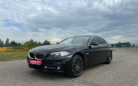 BMW 5 серия, 2014 год, 1 650 000 рублей, 1 фотография