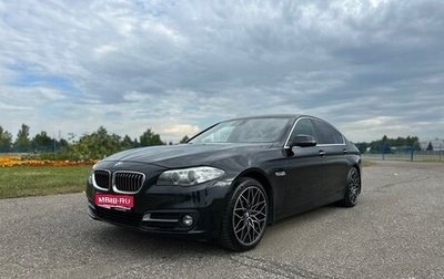 BMW 5 серия, 2014 год, 1 650 000 рублей, 1 фотография