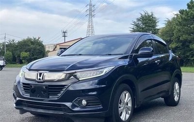 Honda Vezel, 2021 год, 1 467 000 рублей, 1 фотография