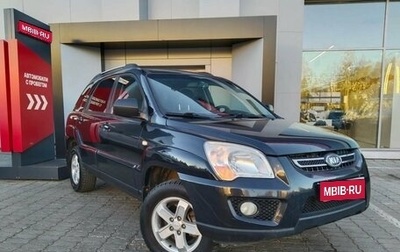 KIA Sportage II, 2009 год, 803 400 рублей, 1 фотография