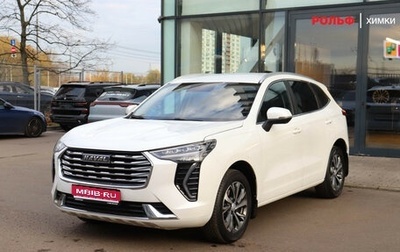 Haval Jolion, 2023 год, 1 897 000 рублей, 1 фотография