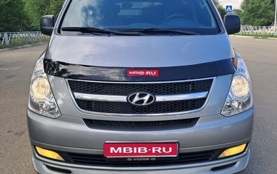 Hyundai Grand Starex Grand Starex I рестайлинг 2, 2011 год, 1 550 000 рублей, 1 фотография