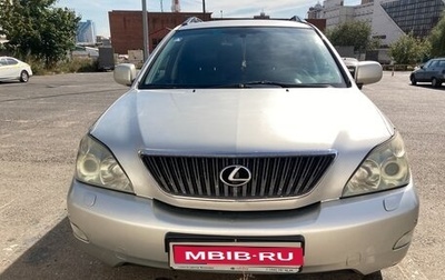 Lexus RX II рестайлинг, 2006 год, 1 350 000 рублей, 1 фотография