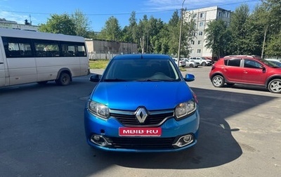 Renault Logan I, 2014 год, 560 000 рублей, 1 фотография