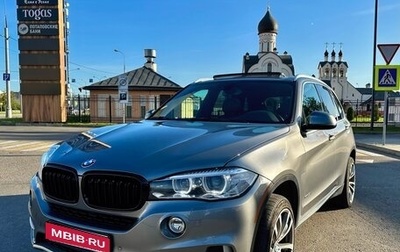 BMW X5, 2017 год, 2 385 000 рублей, 1 фотография